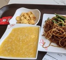Beijing-style Braised Noodles with Green Beans