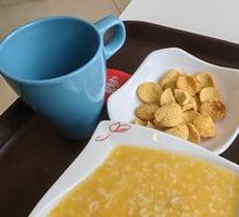 Pumpkin Porridge