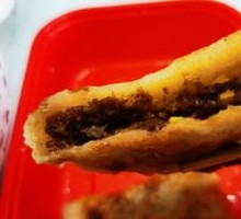 Beef Patty