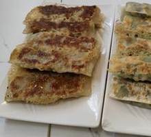 Pork and Napa Cabbage Dumplings