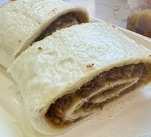 Pork Meat Roll