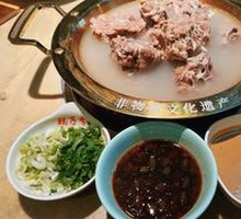 White Soup Lamb Spine