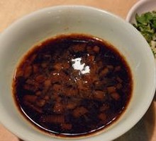 Dipping Sauce