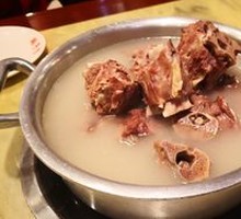 Plain Lamb Shank Soup
