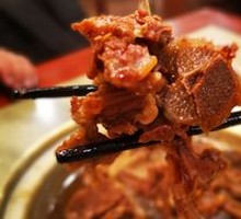 Red Soup Regular
