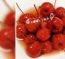 Haitang Fruit