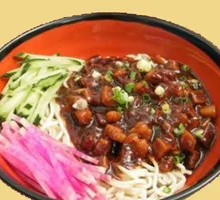 Zhajiangmian