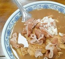 Braised Pork Offal (No Tripe)