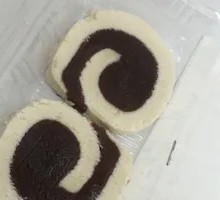 Red Bean Custard Cake