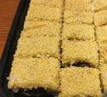 Huangmi Zao Nian Gao