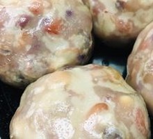 Eight Treasure Glutinous Dumplings
