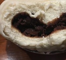 Secret-Recipe Soybean Bun