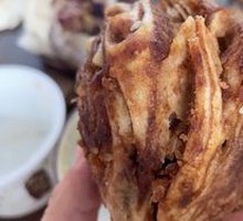 Brown Sugar Sesame Paste Swirl Bun