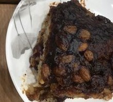 Steamed glutinous rice cake
