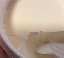 Creamy Milk Yogurt