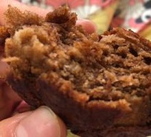 Sugar-fired baked bun