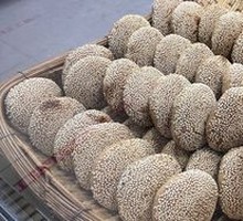 Sesame Flatbread