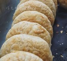 Oil-fried flatbread