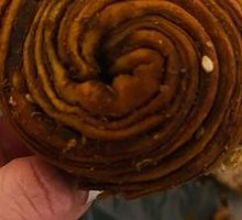 Layered Flaky Sesame Paste Pancake