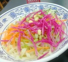 Old Beijing Fried Sauce Noodles