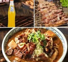 Electric Grilled Skewers