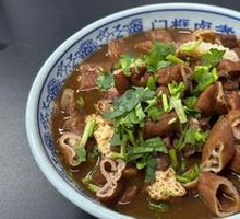 Braised Pork and Steamed Bun