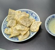 Fried Blood Sausage