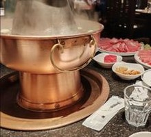 Beijing Traditional Lamb Roll
