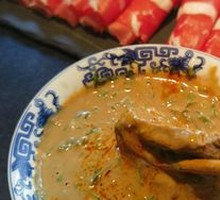 Beijing-style hot pot sesame sauce