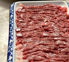 Hand-Cut Lamb Leg