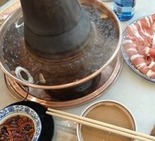 Hot Pot with Copper Pot