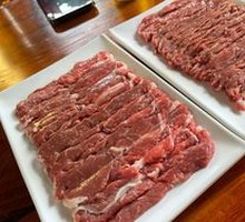 Fresh Hand-Cut Lamb
