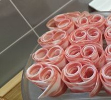 Suniite Lamb Rib Roll