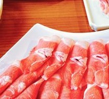 Hand-Cut Lamb