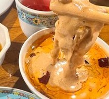 Secret Spiced Sesame Sauce