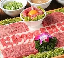 Hot Pot Meat