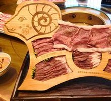 No. 15 Whole Lamb Banquet