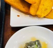 Fried Corn Cake