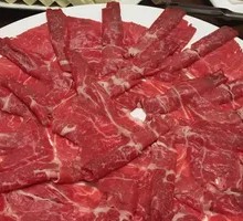 Beef Upper Brain