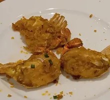 Bifengtang Stir-Fried Crab