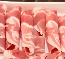 Lamb Slices