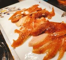 Peking Duck