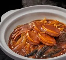 Zhan Family Treasure Bowl