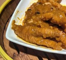 Steamed Chicken Feet with Fermented Black Bean Sauce