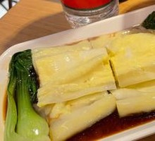 Shrimp Rice Noodle Roll with Egg
