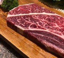 Snow Dragon Steak