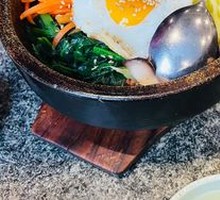 Korean Stone Bowl Rice
