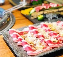 Scallion Beef