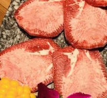 M9 Datan One-Bite Beef