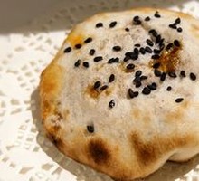 Fresh Meat Flatbread